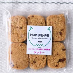 きな粉と黒糖クッキー再販開始