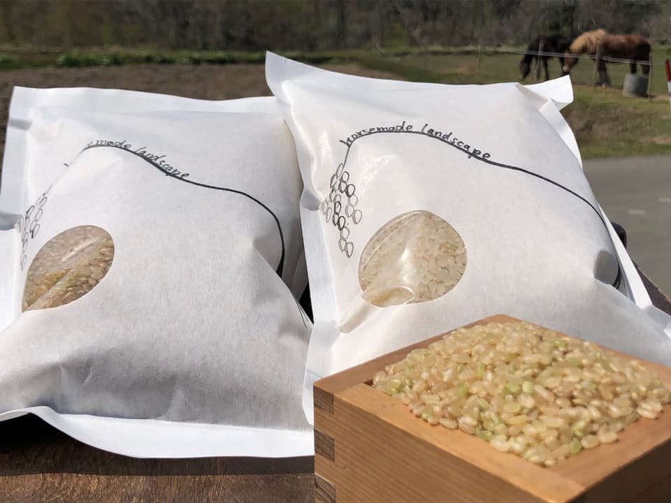 【令和7年度産】 馬耕米「ゆきひかり」北海道産（玄米・7分づき・白米/1kg/3kg/5kg）農薬・化学肥料不使用