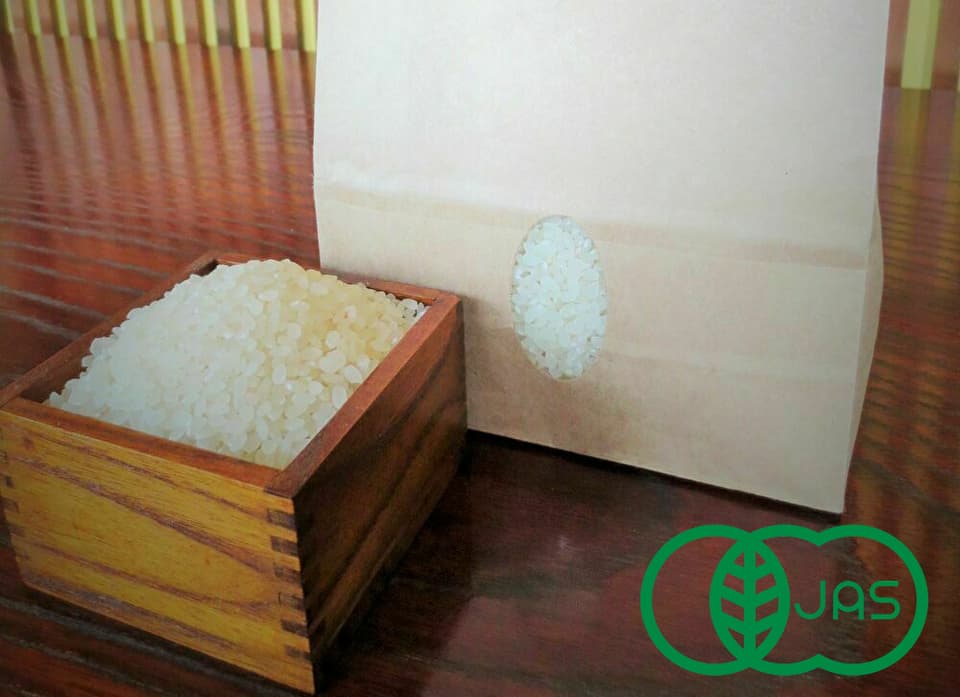 【令和7年度産】安曇野産コシヒカリ 【有機JAS認定米】　　　　　　 ～令和6年度米食味コンテスト金賞受賞～