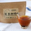 サムネイル 10