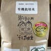 サムネイル 1