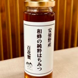 中瓶