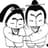 信州坊主ほのか（細井ファーム）ロゴ