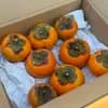 山柿 1kg
