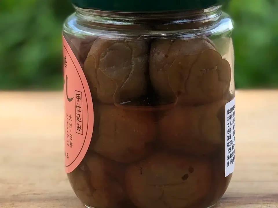 【3年熟成】自然栽培の梅干し＜無添加食品＞ (農薬肥料不使用梅/赤紫蘇/海塩)
