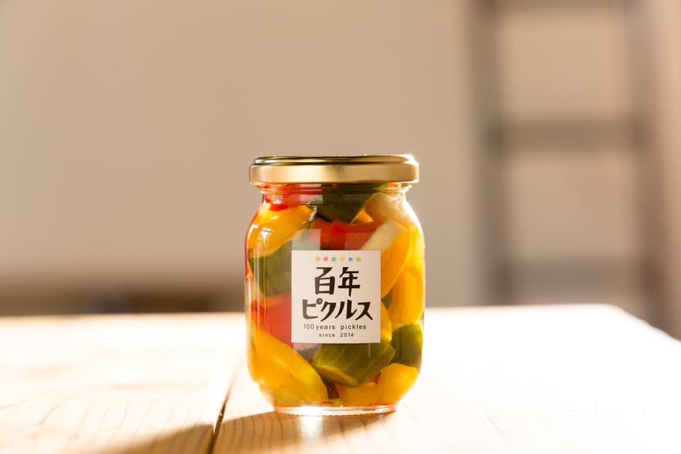 九州産野菜を漬けた百年ピクルス＜ギフトセット＞無添加手作り