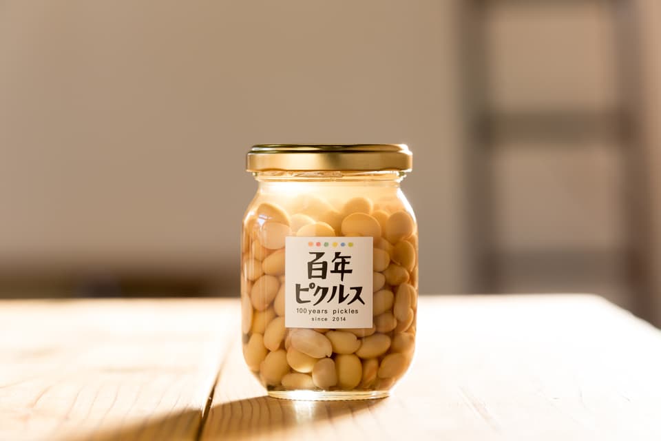 佐賀産の無農薬大豆を漬けた百年ピクルス＜大豆＞無添加手作り