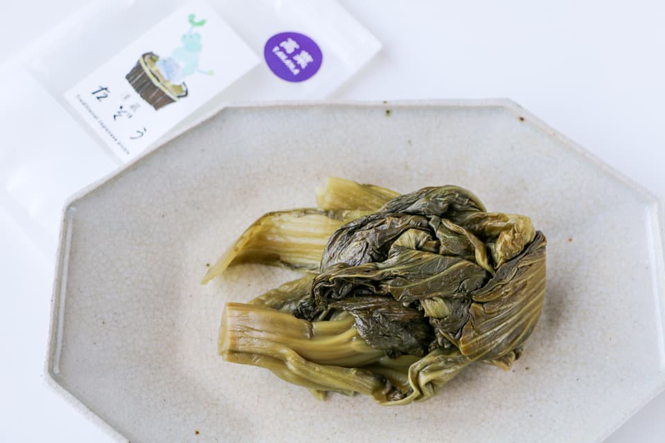 百年ピクルスと無農薬栽培のお漬物＜ギフトセット＞無添加手作り