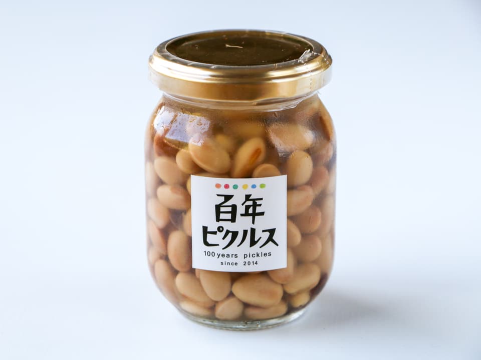 佐賀産の無農薬大豆を漬けた百年ピクルス＜大豆＞無添加手作り