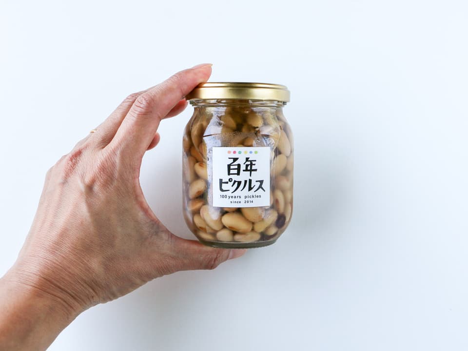 九州産野菜を漬けた百年ピクルス＜ギフトセット＞無添加手作り