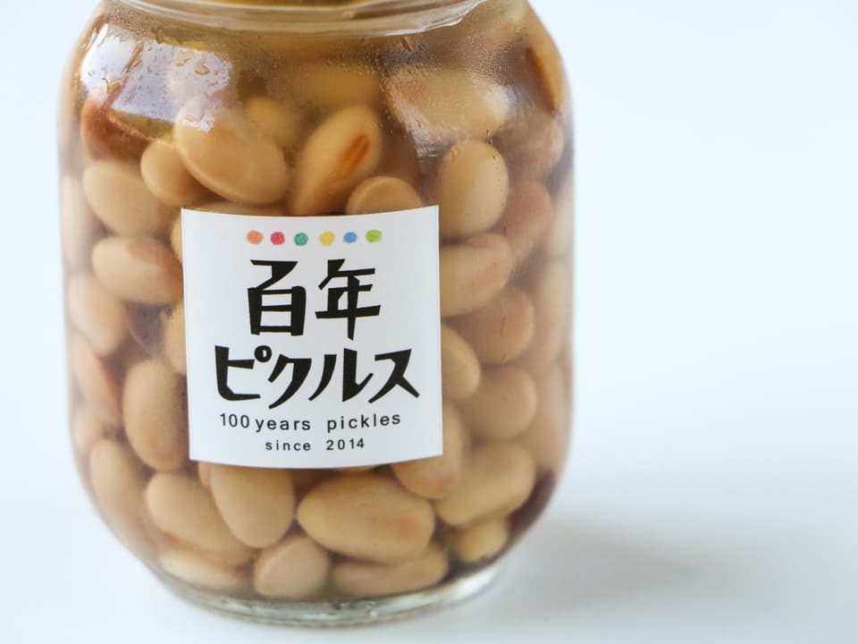 九州産野菜を漬けた百年ピクルス＜ギフトセット＞無添加手作り
