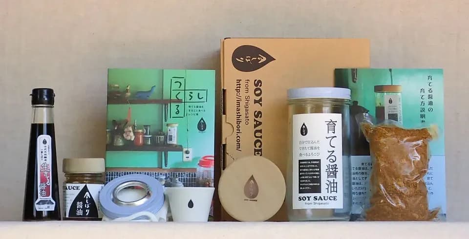 育てる醤油セット