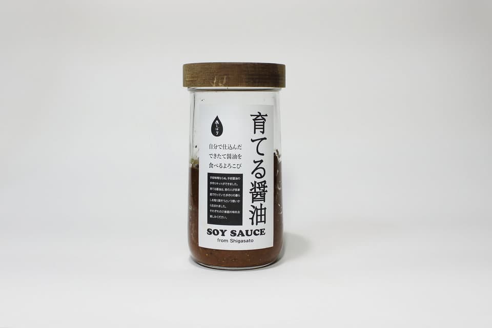 育てる醤油 