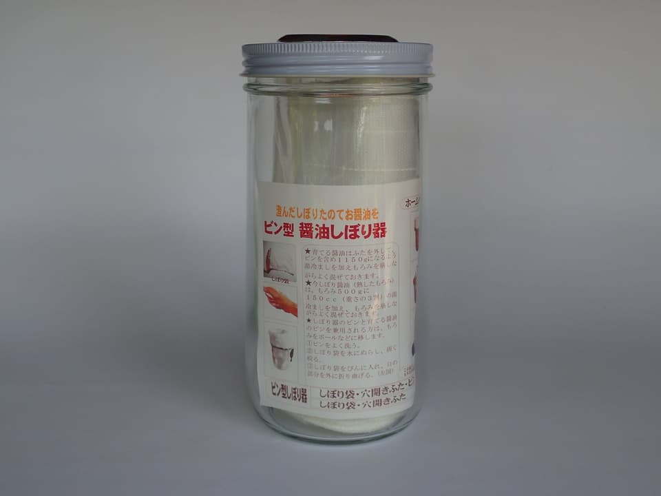 ビン型しぼり器