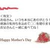 サムネイル 4
