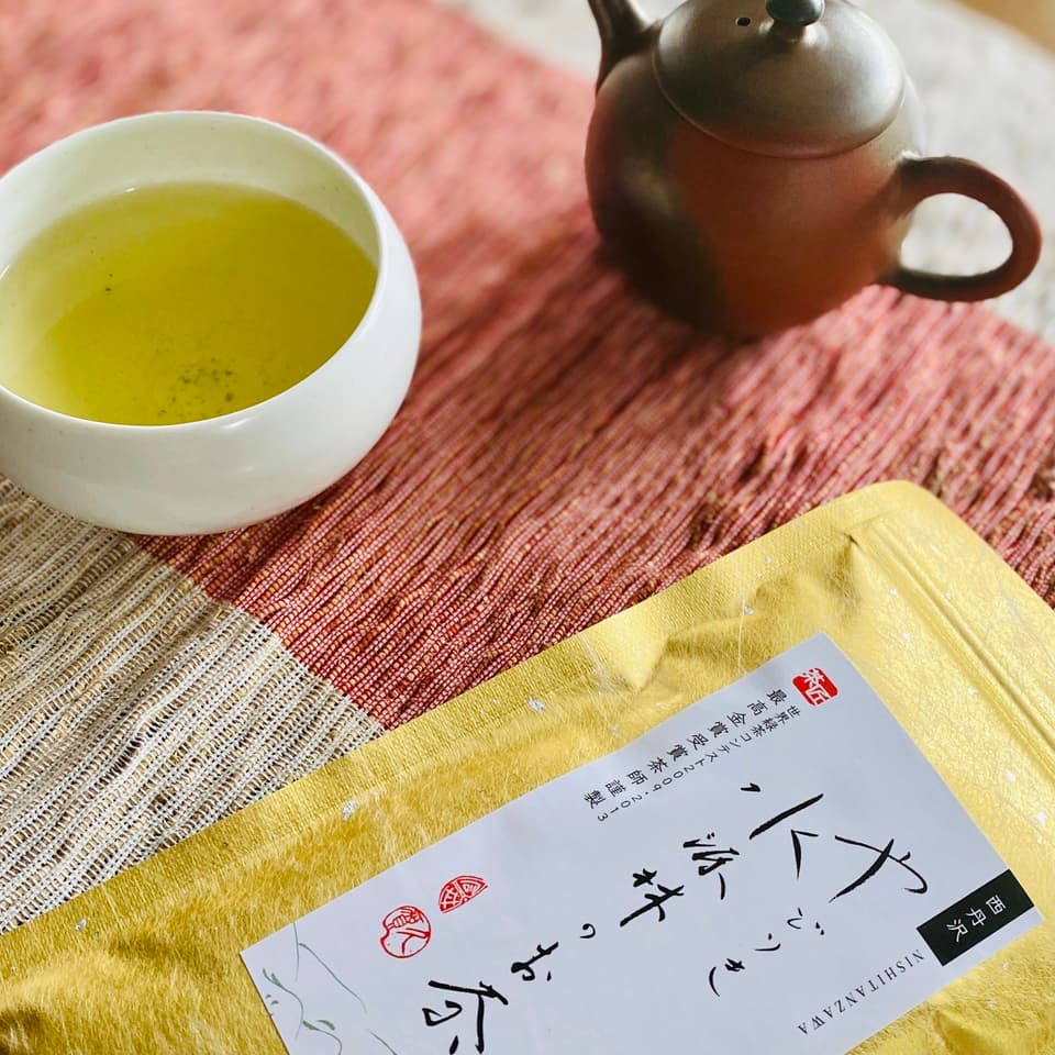 【贈り物に】やどりき水源林のお茶 ギフトセット(箱詰:100g×3袋入り)