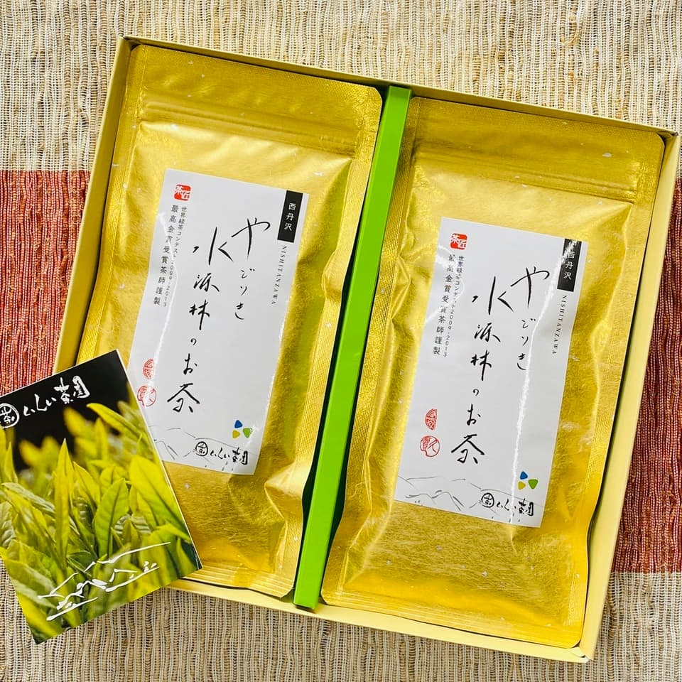 【贈り物に】やどりき水源林のお茶 ギフトセット(箱詰:100g×3袋入り)
