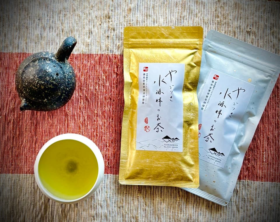 【贈り物に】やどりき水源林のお茶 ギフトセット(箱詰:100g×3袋入り)