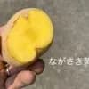 サムネイル 1