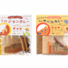 チキン＆サバ缶