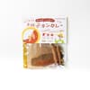 チキンカレーキット