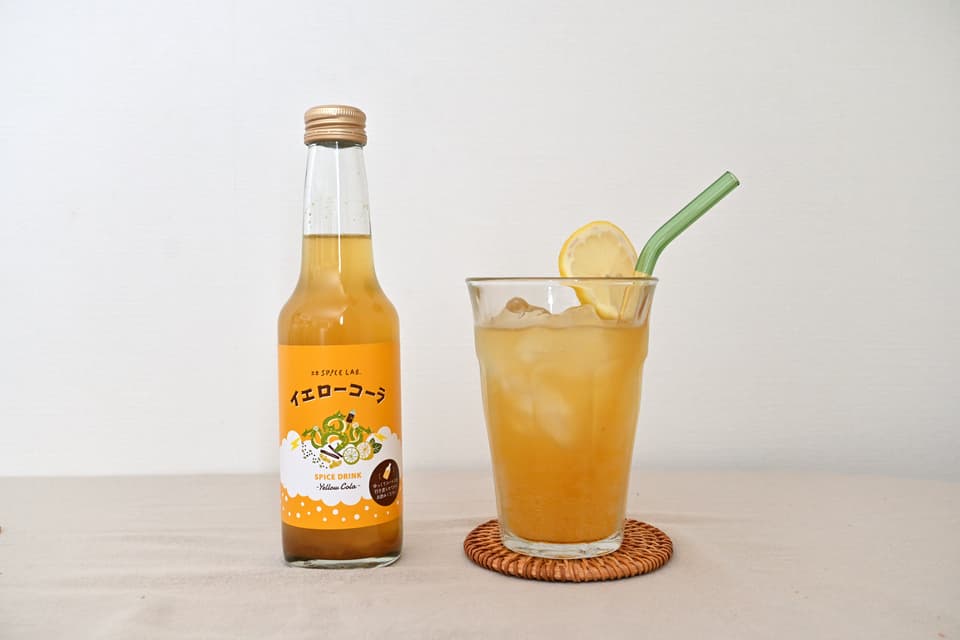 【送料込】すぐ飲めるイエローコーラ(250ml) 6本セット＜スパイス農家の手作りクラフトコーラ(保存料・着色料・香料不使用)＞