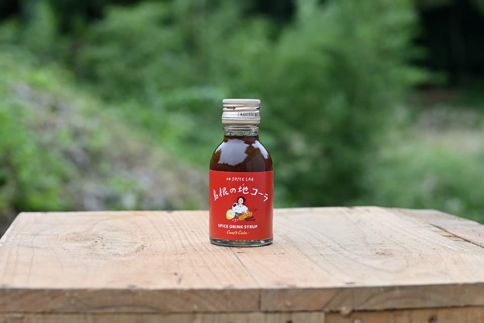 ＜3本セット＞炭酸や牛乳で割って楽しむ！スパイス農家の手作りドリンクシロップ（コーラ/チャイ）保存料・着色料・香料不使用