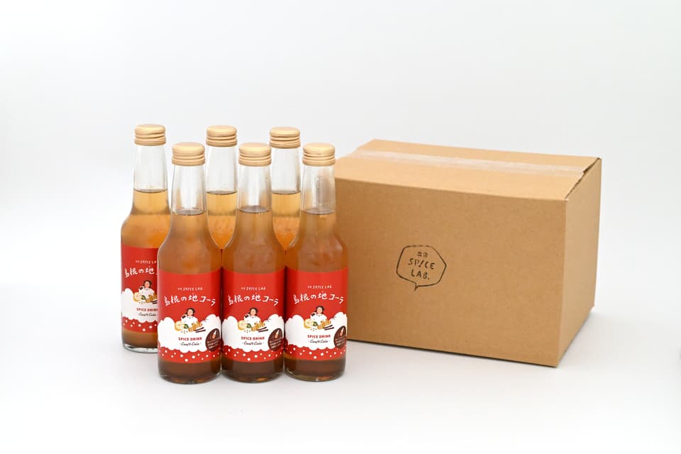 【送料込】すぐ飲めるクラフトコーラ(250ml) 6本セット＜スパイス農家の手作りクラフトコーラ(保存料・着色料・香料不使用)＞