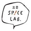 出雲SPICE LAB.ロゴ