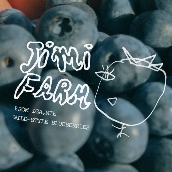 ​伊賀自然栽培｜滋味農園（JIMIFARM）ロゴ