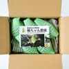 サムネイル 11