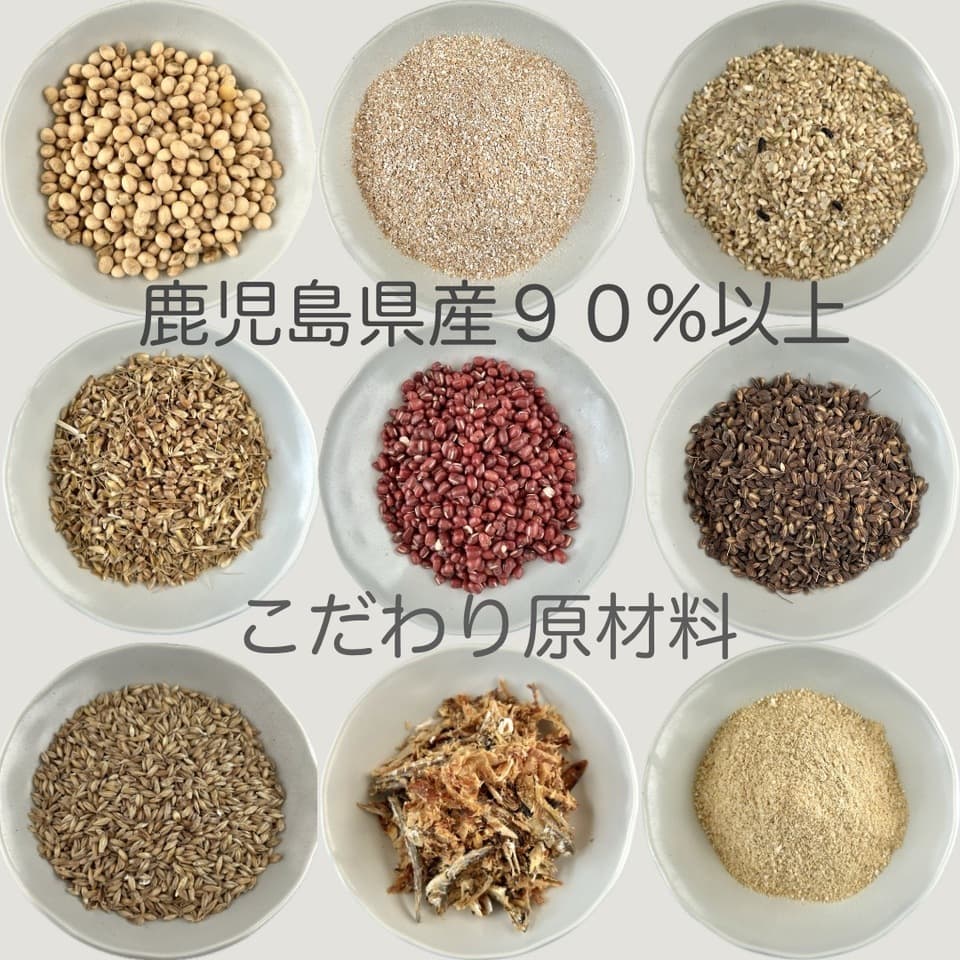 完売御礼！良い一年に！また来年お願いします。【大寒卵】旨みが凝縮された縁起物をお届け♫