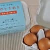 サムネイル 3