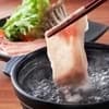 【ご自宅用】熟成豚カタローススライス
