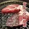 サムネイル 3