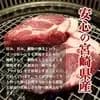 サムネイル 3