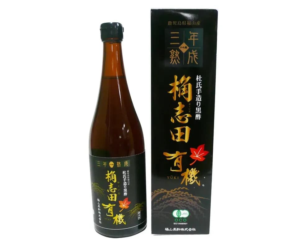 三年熟成【桷志田 有機黒酢】有機玄米仕込み