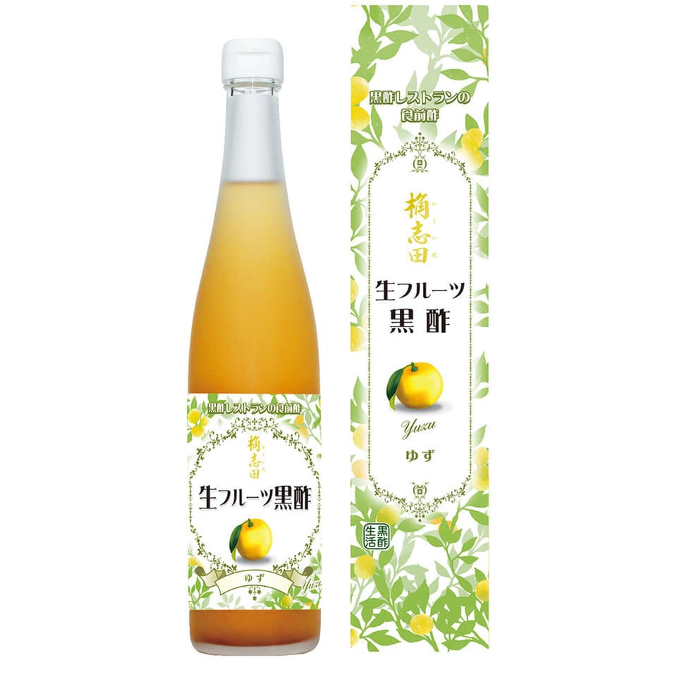 国産ゆずと熟成有機黒酢＜生フルーツ黒酢 ゆず＞三年熟成