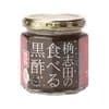 サムネイル 1