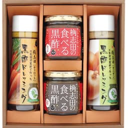 食卓調味料セット