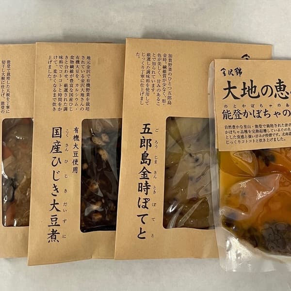 五郎島金時ぽてと＋能登かぼちゃの小豆煮＋ひじき大豆煮＋能登切干し大根煮