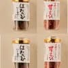 ほたるいかいしる干し＋干し甘えび