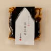 サムネイル 12