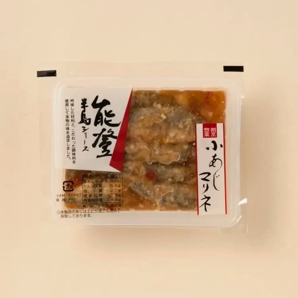 人気の冷凍そうざい〈能登　海の恵み南蛮漬け風マリネセット〉昔ながらの丸大豆醤油と特注純米醸造酢で仕上げました