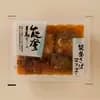 サムネイル 5