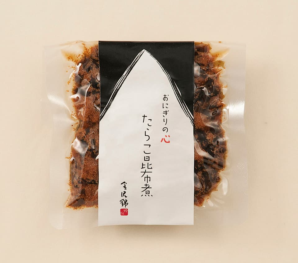 食品添加物不使用で安心ごはんのお共〈やさしい味に仕上げたおにぎりの心・昆布佃煮〉たらこ昆布・かつお昆布・しいたけ昆布・ごま昆布