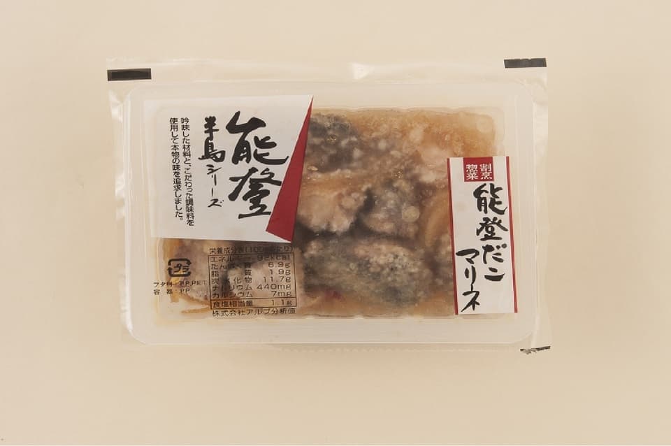 人気の冷凍そうざい〈能登　海の恵み南蛮漬け風マリネセット〉昔ながらの丸大豆醤油と特注純米醸造酢で仕上げました