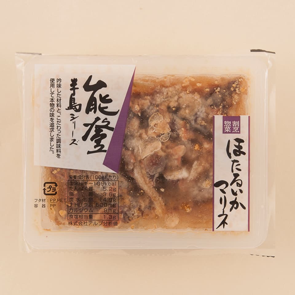 人気の冷凍そうざい〈能登　海の恵み南蛮漬け風マリネ〉小アジ・能登がき・ほたるいかを昔ながらの丸大豆醤油と特注純米醸造酢で仕上げました