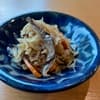 サムネイル 5