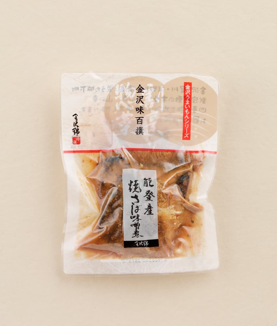 能登産真さばを加賀味噌で味付け〈さば味噌煮〉やさしい味に仕上げたお魚惣菜の定番